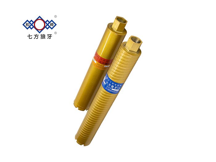 七方狼牙 真空钎焊金刚石薄壁工程水钻