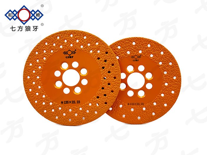 真空钎焊金刚石岩板石材切磨片