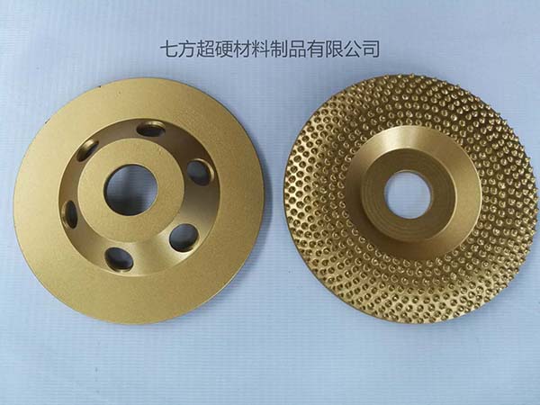 钎焊金刚石堆布磨盘.jpg