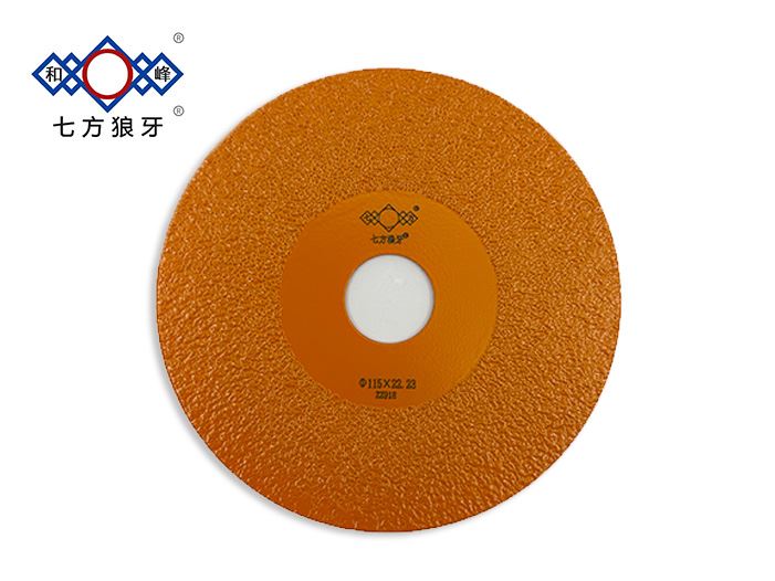 真空钎焊金刚石加宽基体锯片